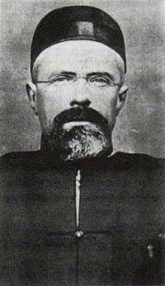 Santos Mártires, rogad por nosotros.