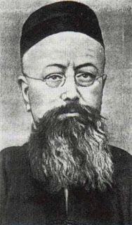 Santos Mártires, rogad por nosotros.