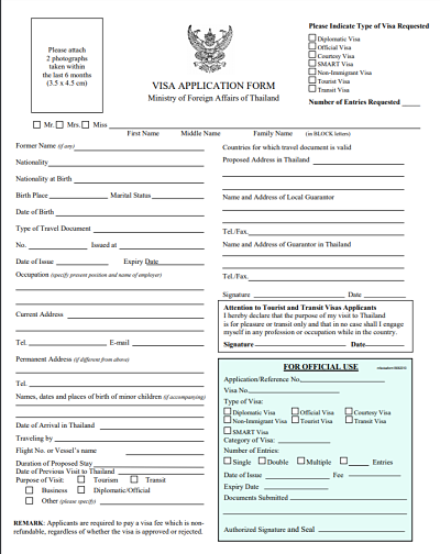 Formulario Solicitud Visado para Tailandia