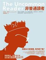 Minireseñas: El tren de Bagdad, de Manuel Forcano; Una lectora poc corrent, de Alan Bennett Minireseñas: El tren de Bagdad, de Manuel Forcano; Una lectora poc corrent, de Alan Bennett