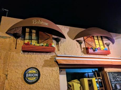 Willemstad a la noche. Curazao Willemstad a la noche. Curazao