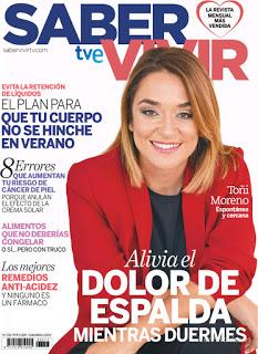 Revistas julio 2018 (regalos, suscripciones y mes que viene)