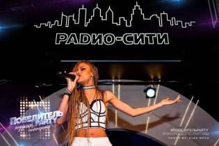 Una holguinera en el Mundial de Fútbol