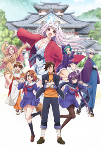 Guía de estrenos anime – Temporada Verano 2018 | 2da. parte