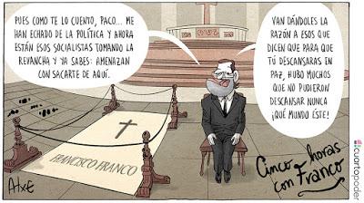 ¿Qué nos trae el verano de este año…?