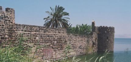 Un episodio histórico poco conocido: el pequeño Israel del S. XVI