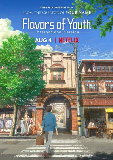 “Flavors of Youth”: Shikioriori llegará a Netflix “Flavors of Youth”: Shikioriori llegará a Netflix