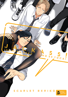 Crítica literaria: Jackass! ¡Se mira, pero no se toca! (manga)