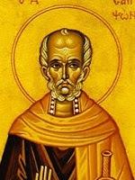 De un glorioso mártir y su vergonzoso martirio.