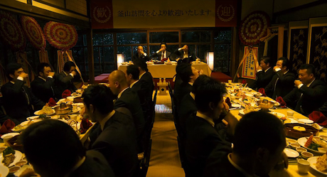 Beomjoewaui Jeonjaeng - 2012 Beomjoewaui Jeonjaeng - 2012