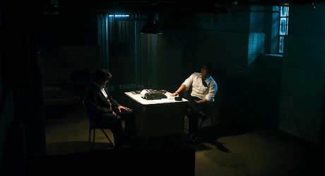 Beomjoewaui Jeonjaeng - 2012 Beomjoewaui Jeonjaeng - 2012