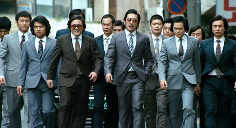 Beomjoewaui Jeonjaeng - 2012 Beomjoewaui Jeonjaeng - 2012