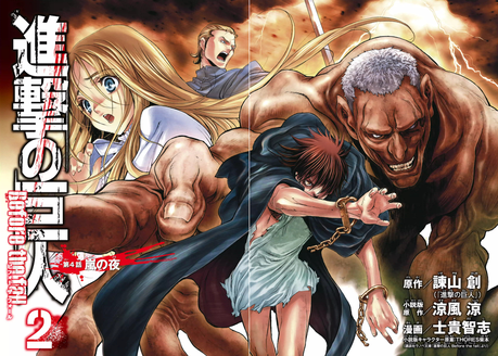 Shingeki no Kyojin: Before The Fall llega a su etapa final