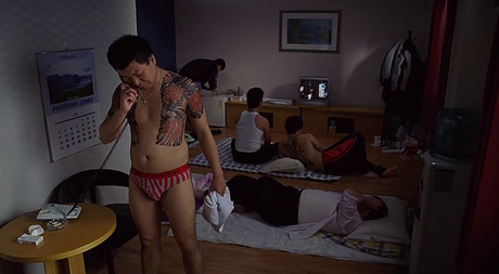 Yeolhyeol-nama - 2006 Yeolhyeol-nama - 2006