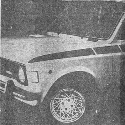 Fiat 128 IAVA de 1974