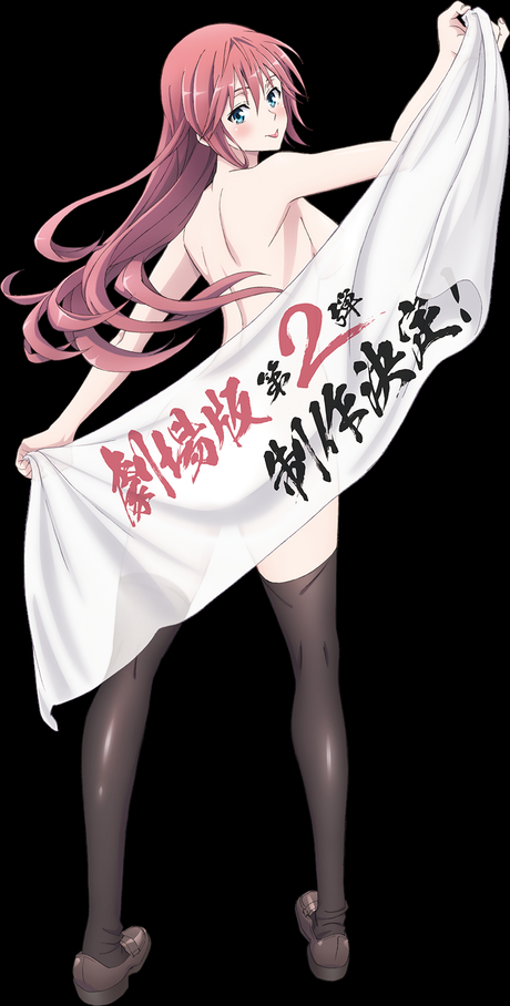 El anime Trinity Seven tendrá una segunda pelicula