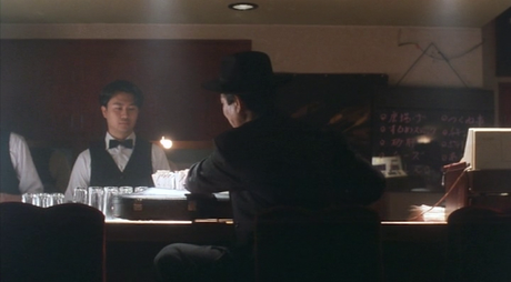 Minnā yatteru ka! - 1994