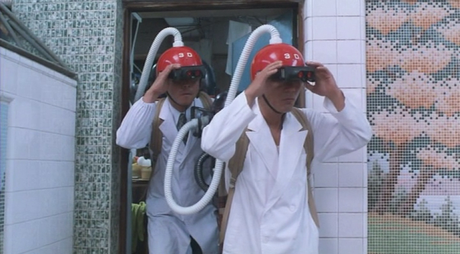 Minnā yatteru ka! - 1994