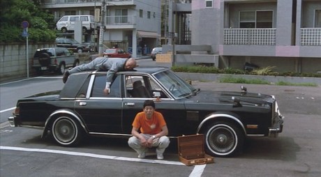 Minnā yatteru ka! - 1994