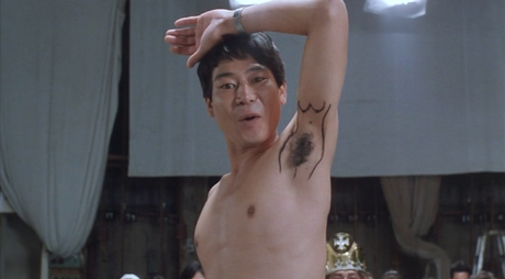 Minnā yatteru ka! - 1994