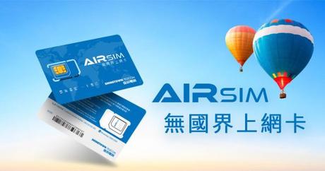 AirSIM: tarjeta SIM de datos reutilizables en el extranjero