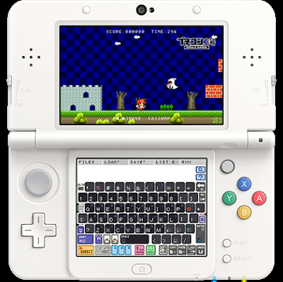 Nueva actualización de SmileBASIC, el programa que permite crear nuestros propios juegos en 3DS