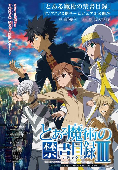 Primer trailer para el anime Toaru Majutsu no Index III Primer trailer para el anime Toaru Majutsu no Index III