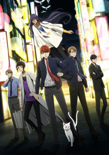 Mayonaka no Occult Koumuin nos muestra una imagen y vídeo promocional