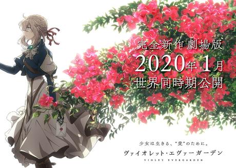 El anime Violet Evergarden tendrá una pelicula