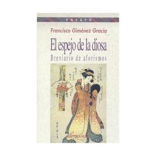 El espejo de la diosa El espejo de la diosa