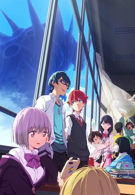 Segundo video promocional para el anime SSSS.Gridman
