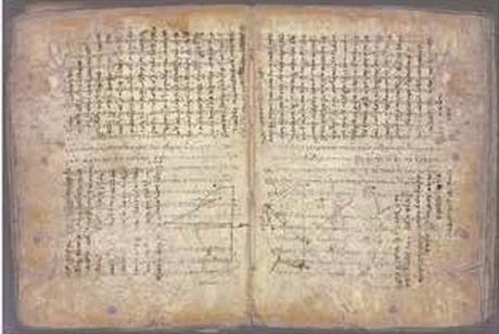 “La edad de la penumbra”, Catherine Nixey