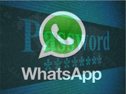 WhatsApp con nueva función que te alertará cuando recibas un enlace engañoso