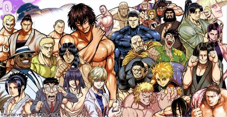 El manga Kengan Ashura finalizara en agosto