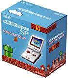 GameBoy Advance - Konsole GBA SP inkl. Netzteil #Famicom Edition