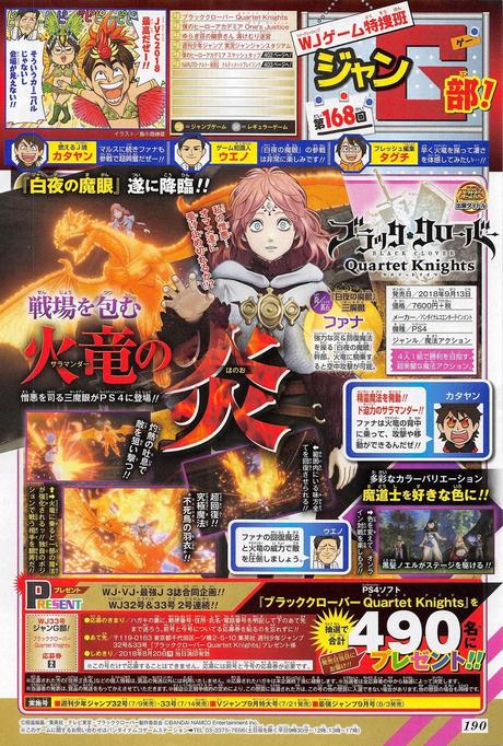 Black Clover Quartet Knights abarcara a Fana como personaje jugable Black Clover Quartet Knights abarcara a Fana como personaje jugable