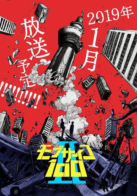 Nueva imagen para la segunda temporada de Mob Psycho 100