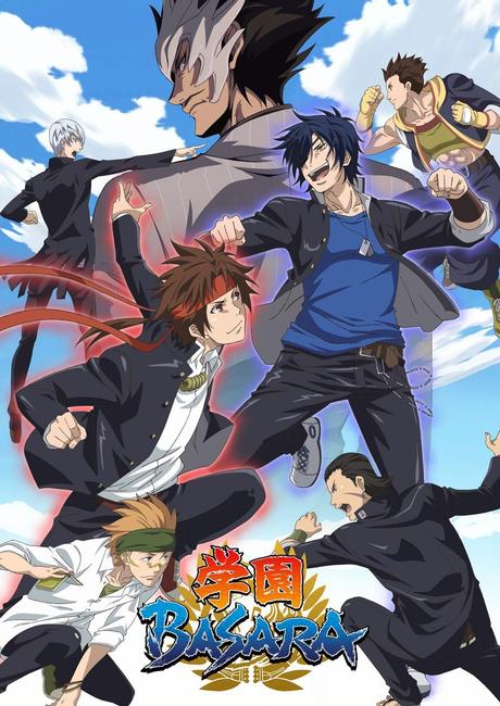 Gakuen Basara nos muestra su trailer y una imagen