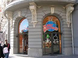 Tiendas míticas de los 80 y 90 que acabaron cerrando (II)