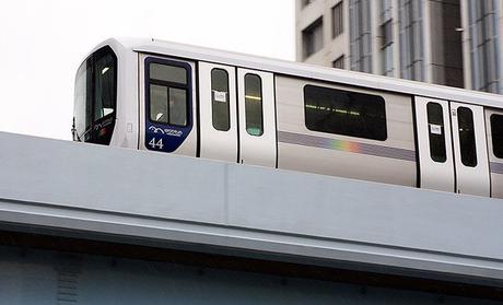 La estación Kokusai-tenjijo-seimon en Tokyo cambiara su nombre en marzo La estación Kokusai-tenjijo-seimon en Tokyo cambiara su nombre en marzo