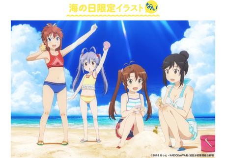 Imagen de la película Non Non Biyori para celebrar el Dia de la Marina en Japón