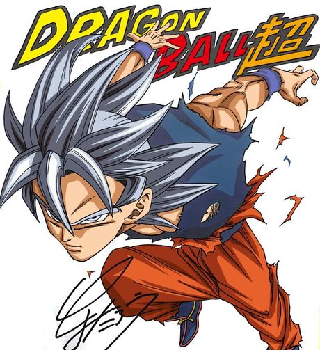 El manga Dragón Ball Super revela el diseño del Ultra Instinto