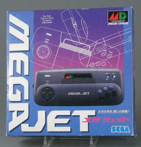 Consolas portátiles que fracasaron (I): Sega MegaJet