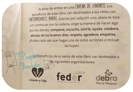 La Tribu, conociendo a Sara. Un libro solidario