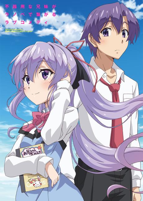 Nueva imagen y diseño de personajes para Ore ga Suki nano wa Imouto dakedo Imouto ja nai