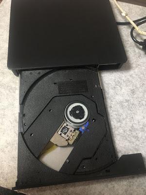 grabador externo, Dvd externo, CD externo, 3.0. bonbell,