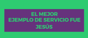 El servir a los demás