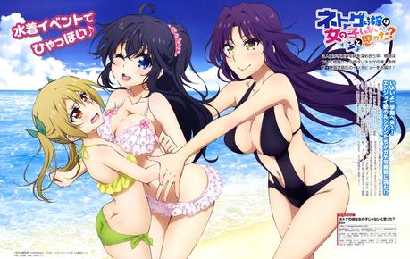 ¿Qué es Chuunibyou? - InfoAnime