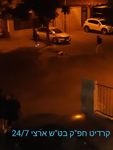 Ultima hora: Atentado terrorista en Jerusalem