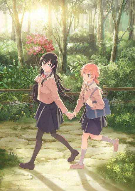 El anime ''Kimi ni Naru'' muestra visual promocional